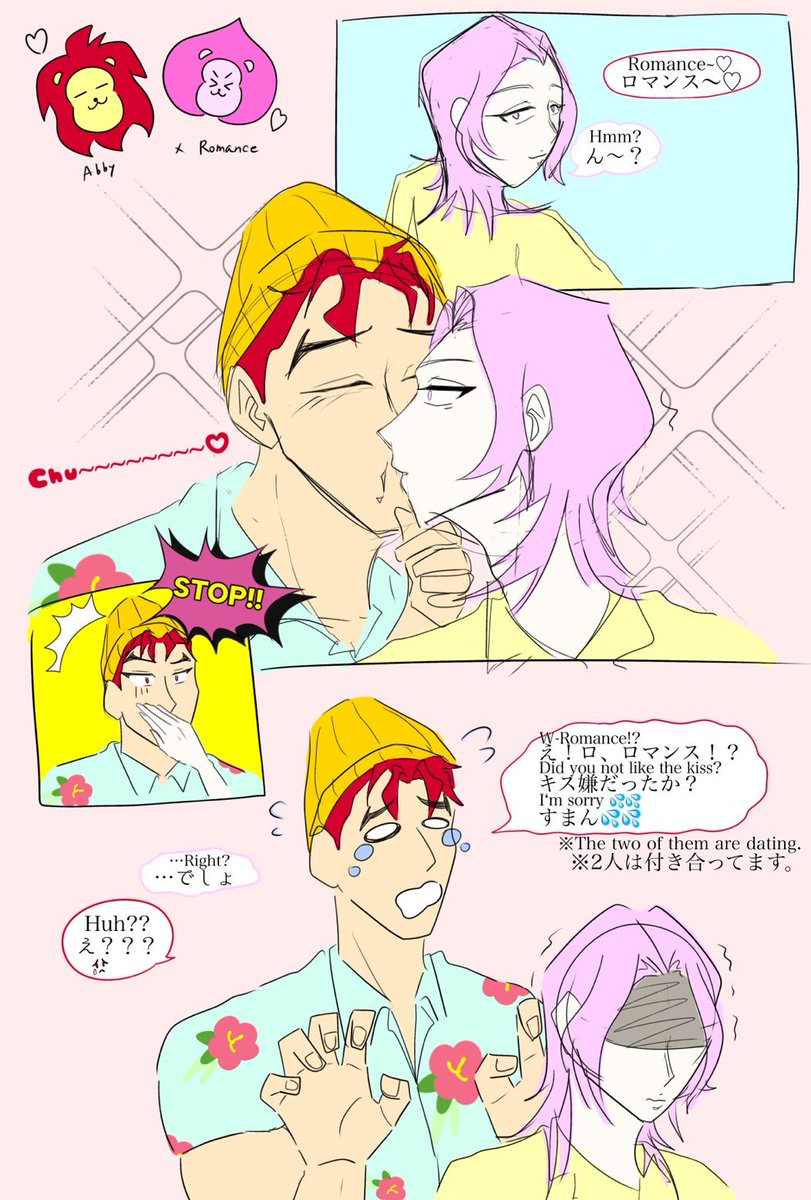 あねじょ@雑多 tweet media