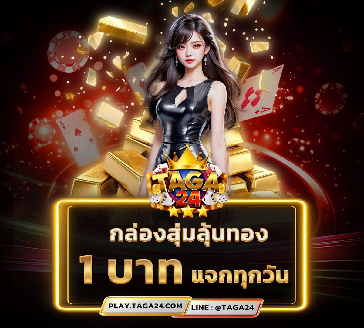 น้องสอง tweet media