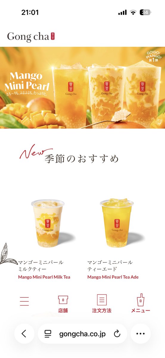 Kawai Design Studio🌻元simaです tweet media