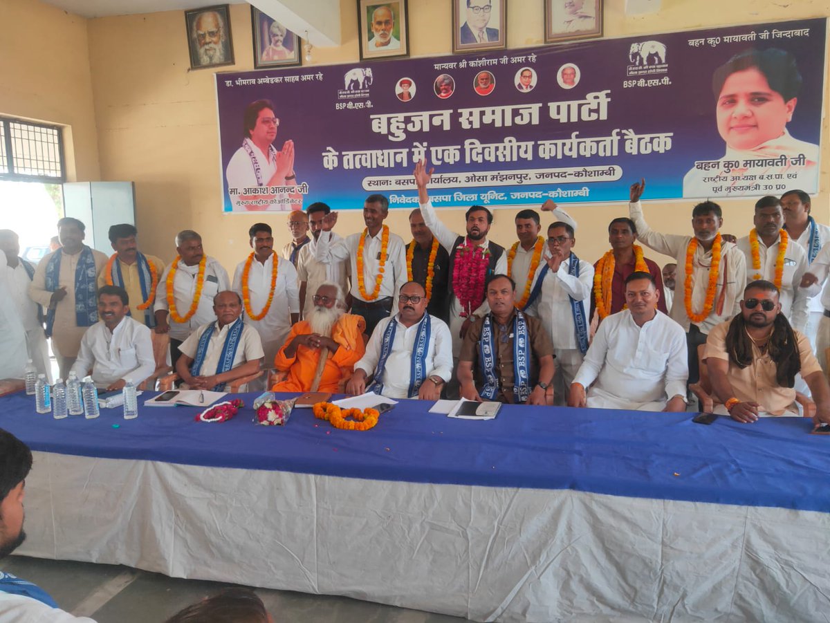 Ravi Arya tweet media