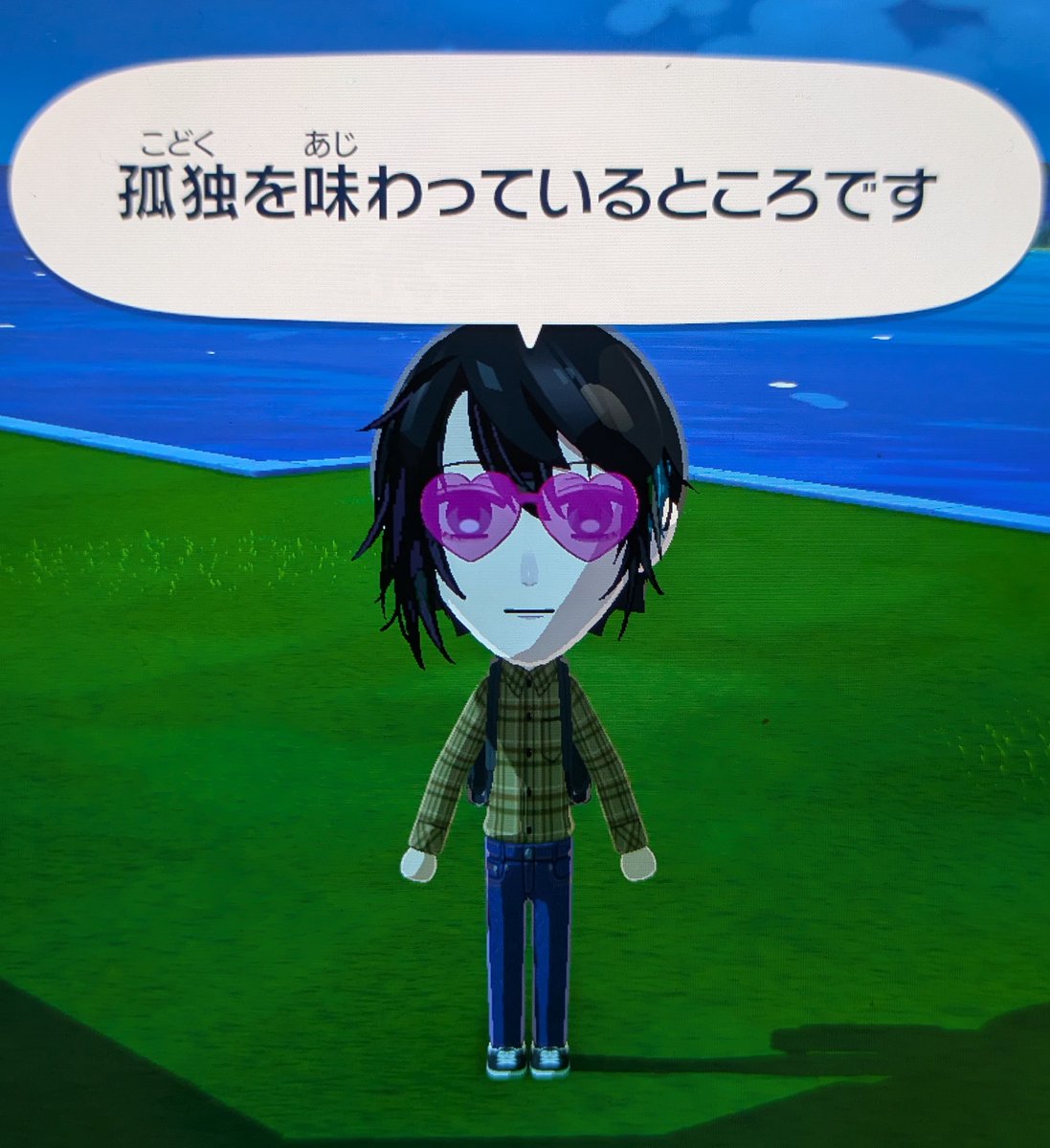 Kigu_333's tweet photo. 黛灰すぎる https://t.co/IKdQgsCOiP