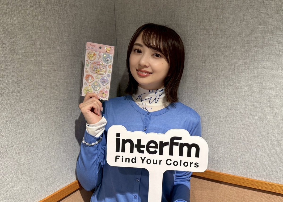 【公式】小宮有紗のそんな日もありさ🧸🍓 tweet media