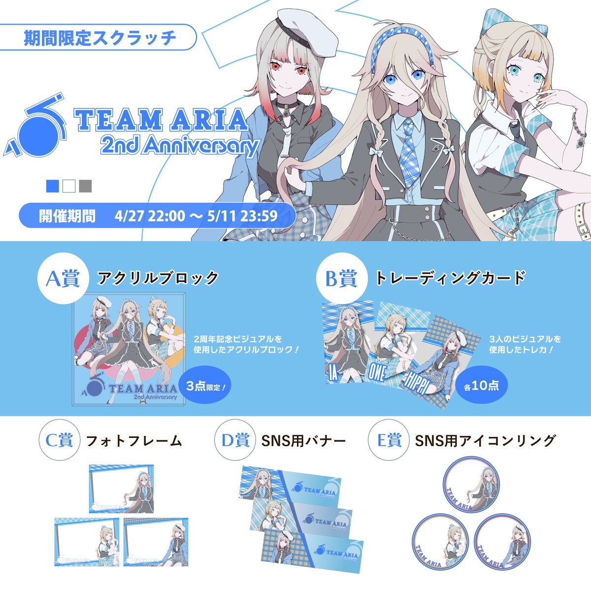 1st PLACE PORTAL tweet media