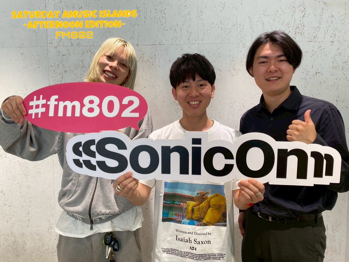 FM802 SATURDAY AMUSIC ISLANDS-AFTERNOON EDITION- tweet media