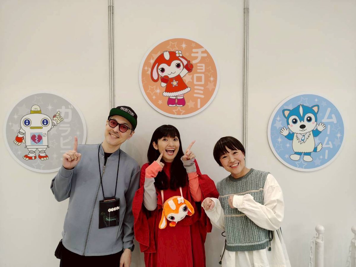 吉田仁美🚨中☆吉の吉のほう tweet media