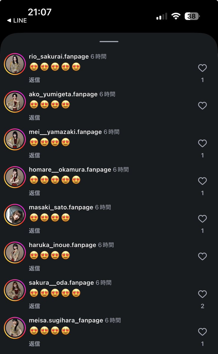 だいすけ tweet media