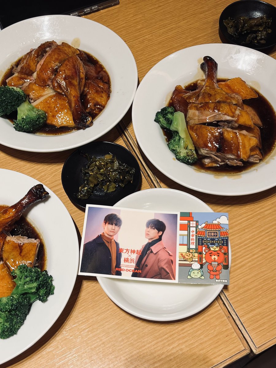 first11824 . tweet media