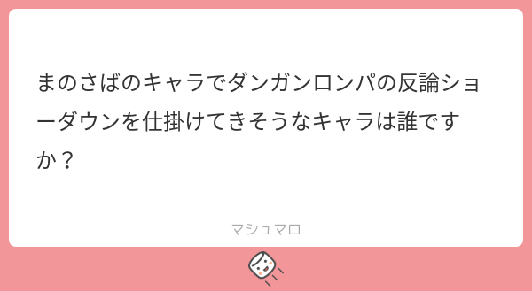 ビッグリーンサブ🐷 tweet media