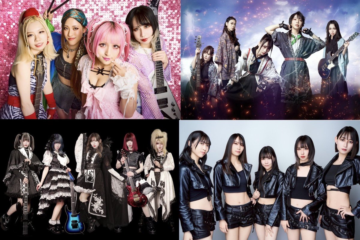 RAIDEN -雷電- 公式ライブ情報 tweet media
