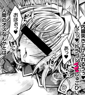 この漫画の続きは…!!
※実際の修正とは異なります
FANZA▷https://t.co/8JJHXGrlws
DLsite▷https://t.co/26BLhgLSWv ⚠️4/30 23:59 まで75%OFF 