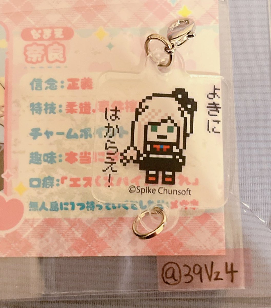 ぴこ🩵 tweet media