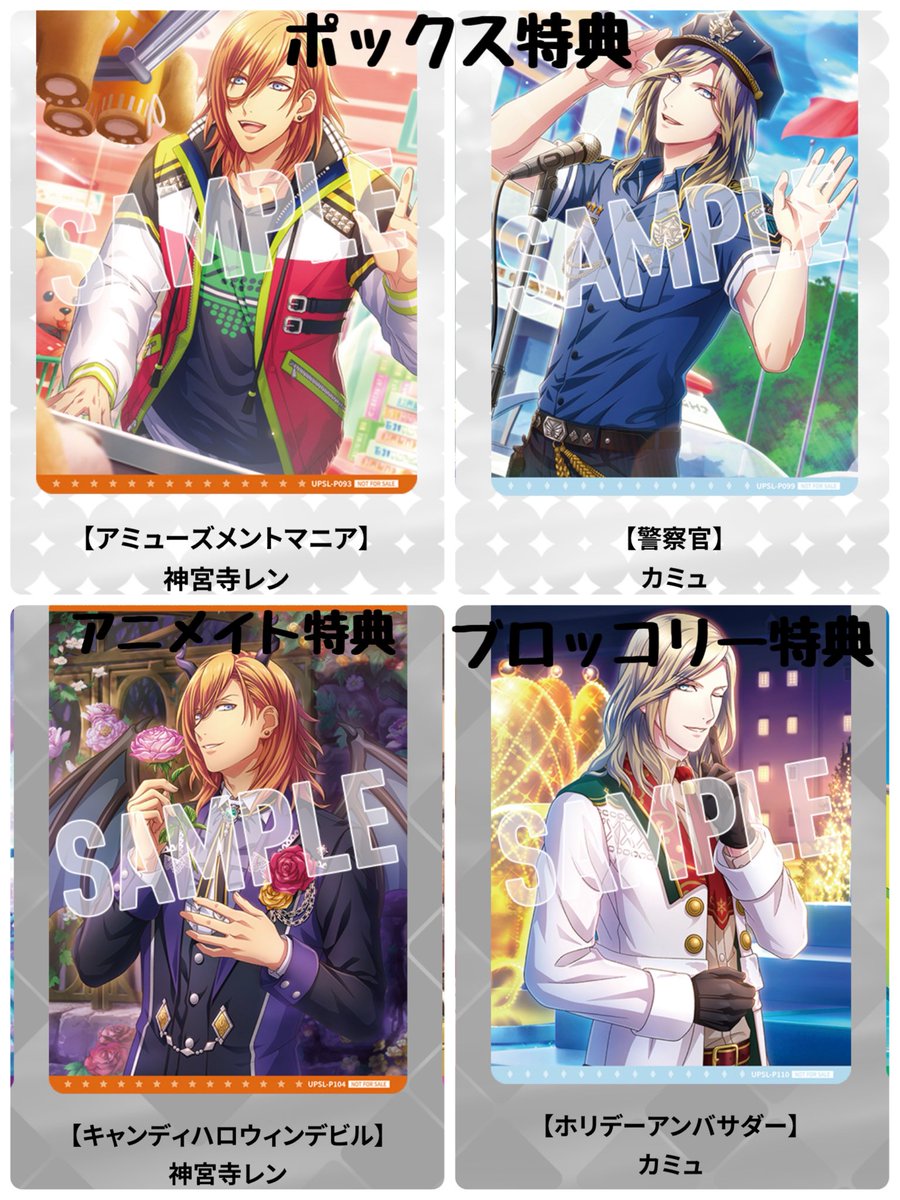 しゅが🎶 tweet media