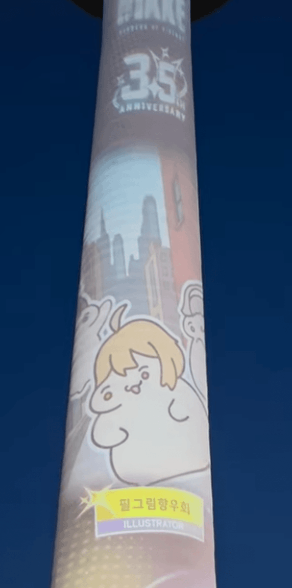 필그림향우회/PilgrimCommunity tweet media