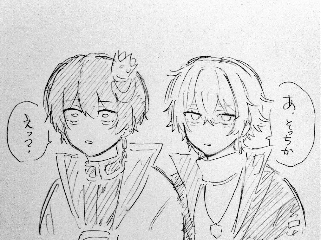 はちしろ tweet media