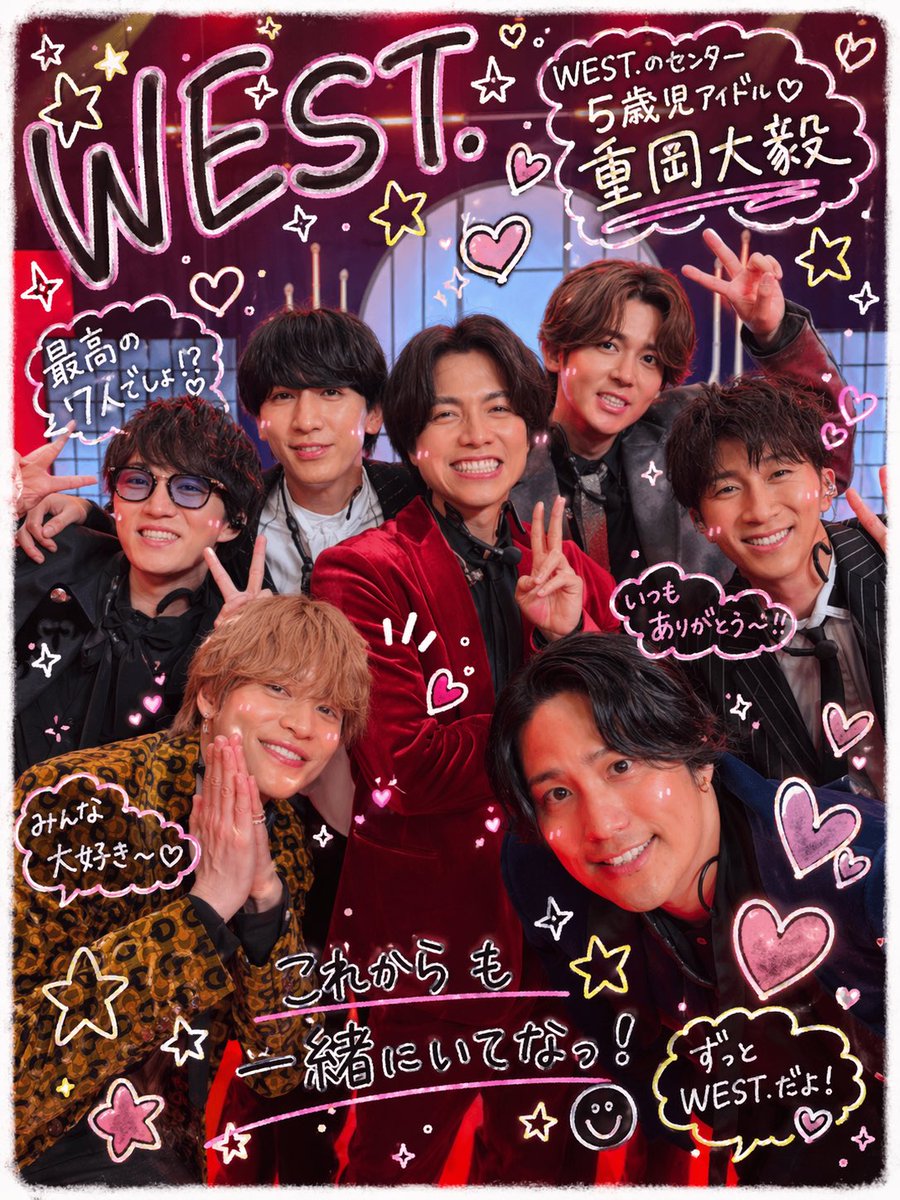 ありぺい tweet media