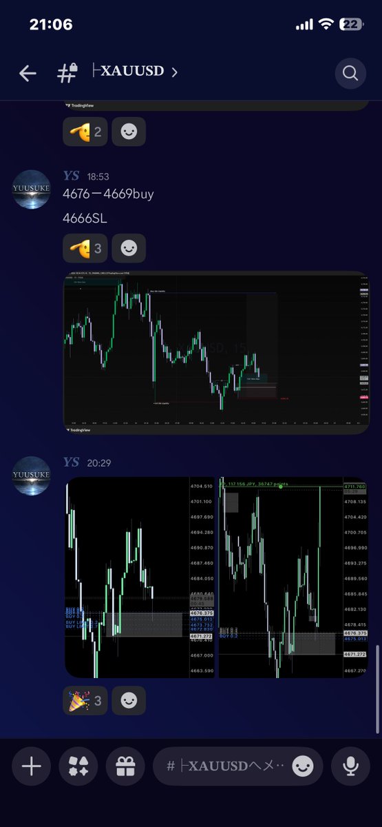 ys_fx_bo's tweet image. 久々にFree Server動かしました。

Free Serverで先出ししたGOLD
+400pips取る事ができました。

・事前に共有
・エントリー根拠もサーバー内で動画解説していきます。

「なんでここで伸びるのか」
理解してる人はしっかり取れてます。

無料サーバー稼働中です。

参加はリプ or URLから

#SMC #FX