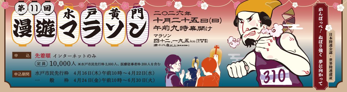 さとちん tweet media