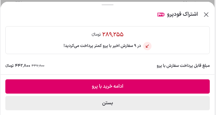 Hossein Taleghani tweet media