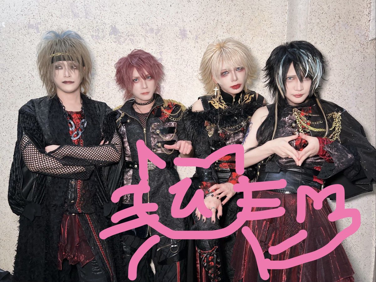 ダウト_Information[公式] tweet media