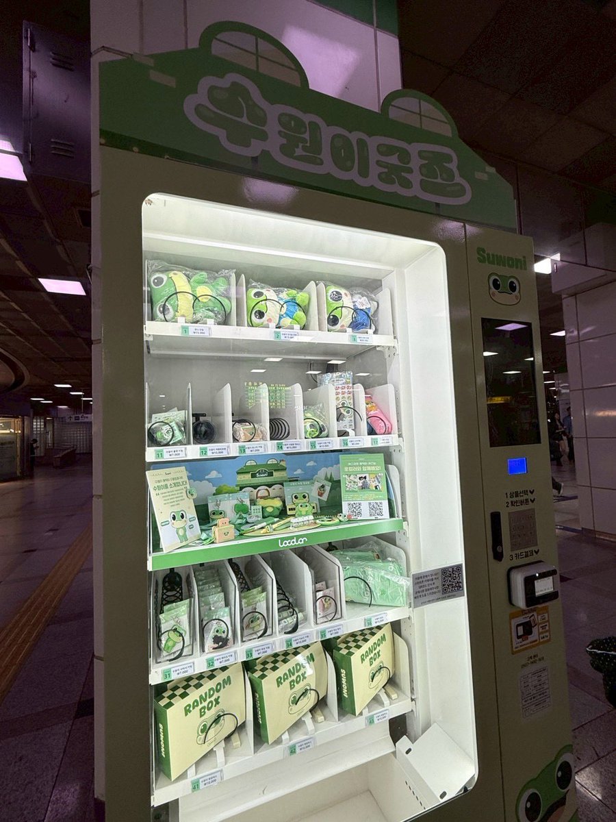 ☆ta_yo☆ tweet media