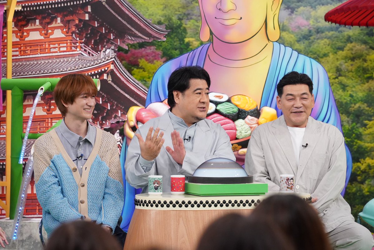 サンド&キスマイの気になるマン【公式】 tweet media