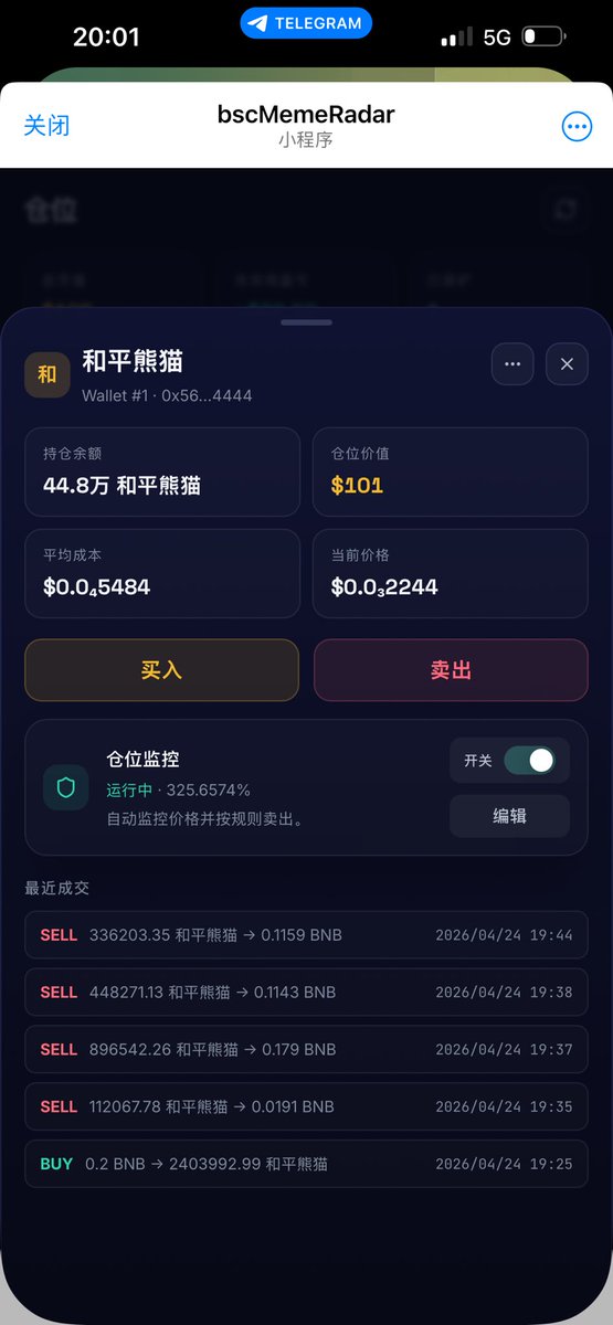 9527Community tweet media