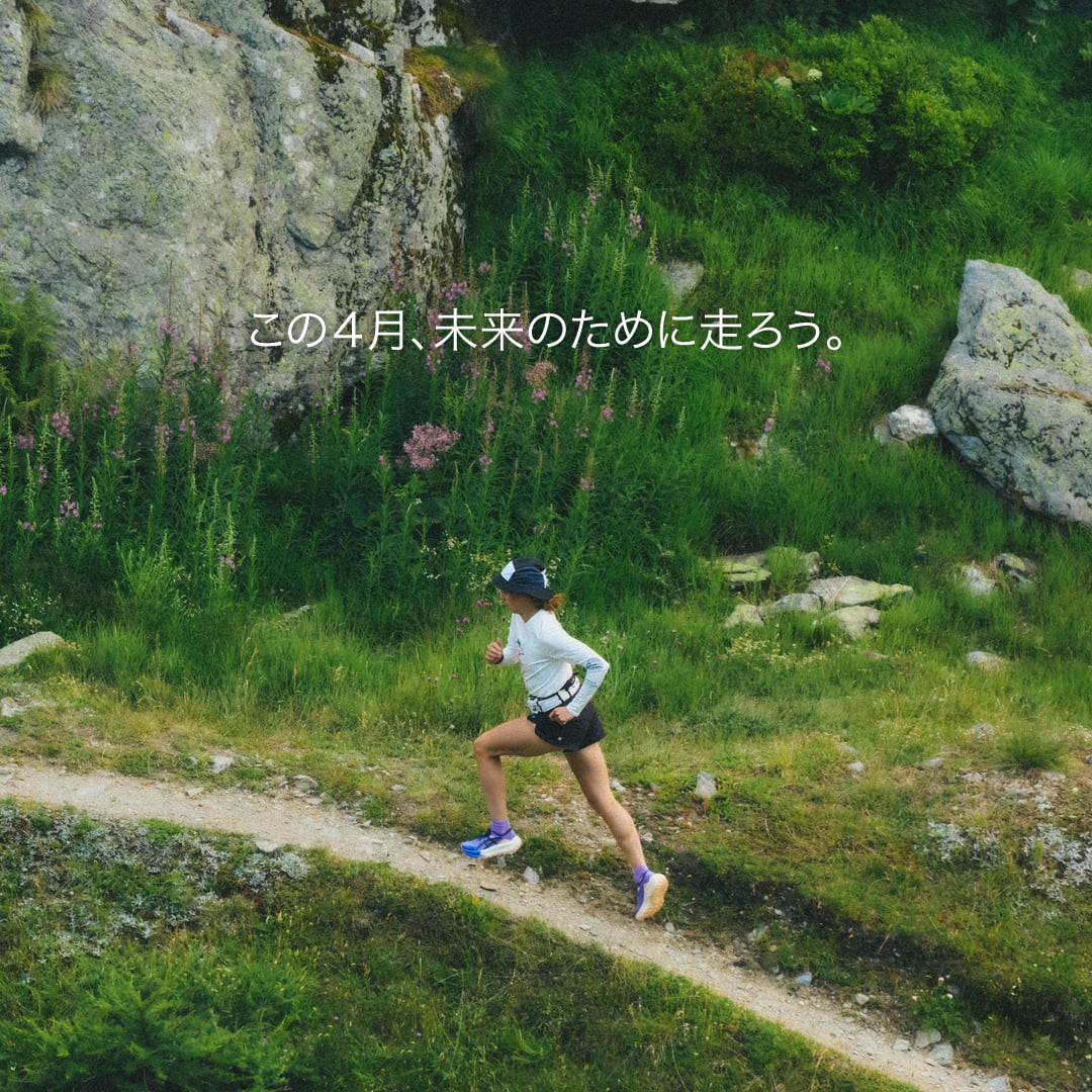 ASICS Japan tweet media