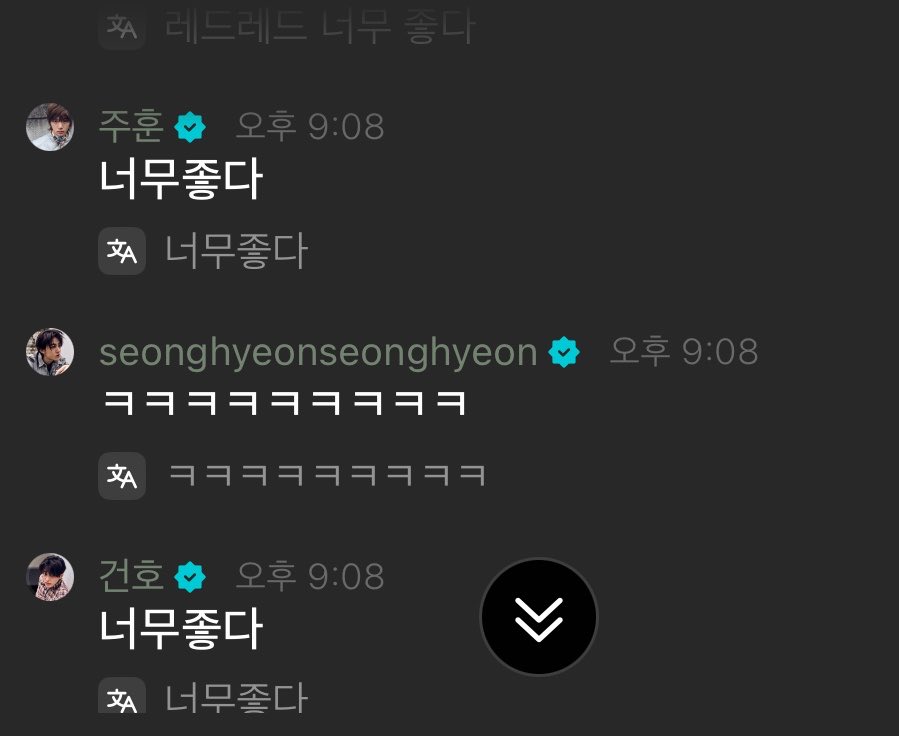 삥냠이 tweet media