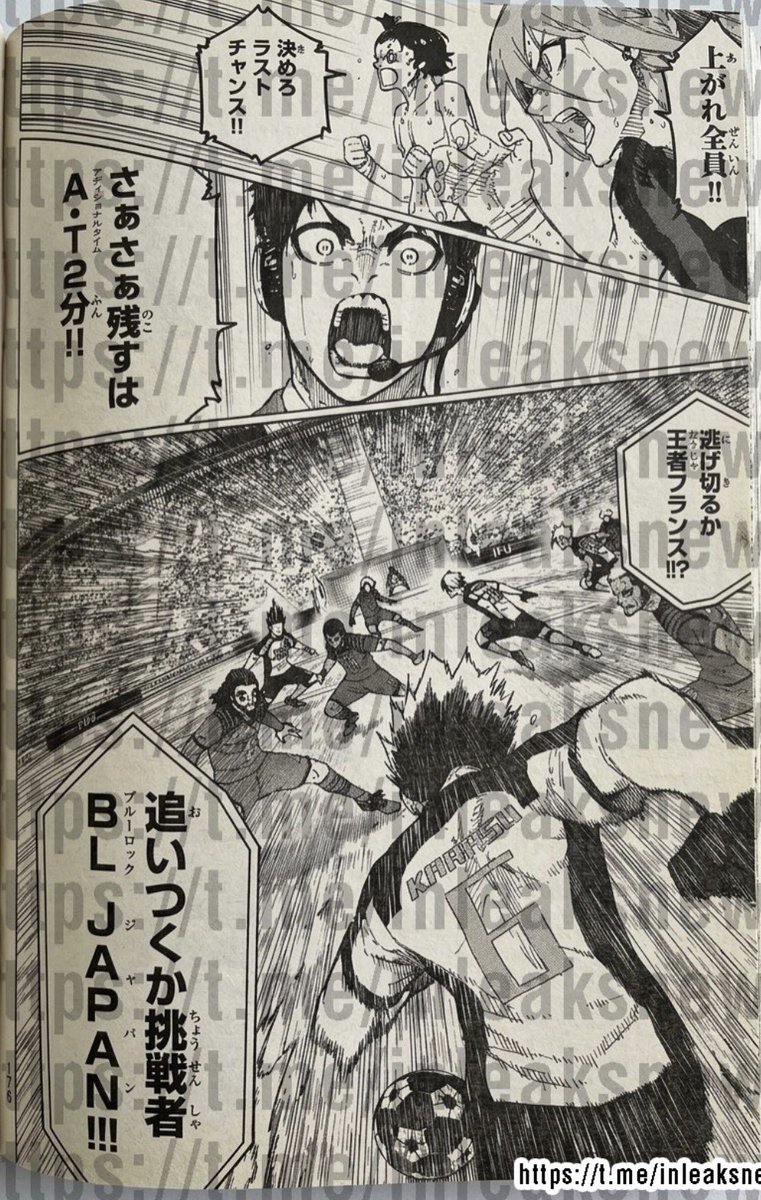 ❄️RIN10 tweet media