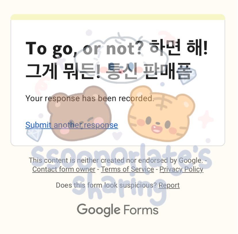 vien || byssoonorlate tweet media