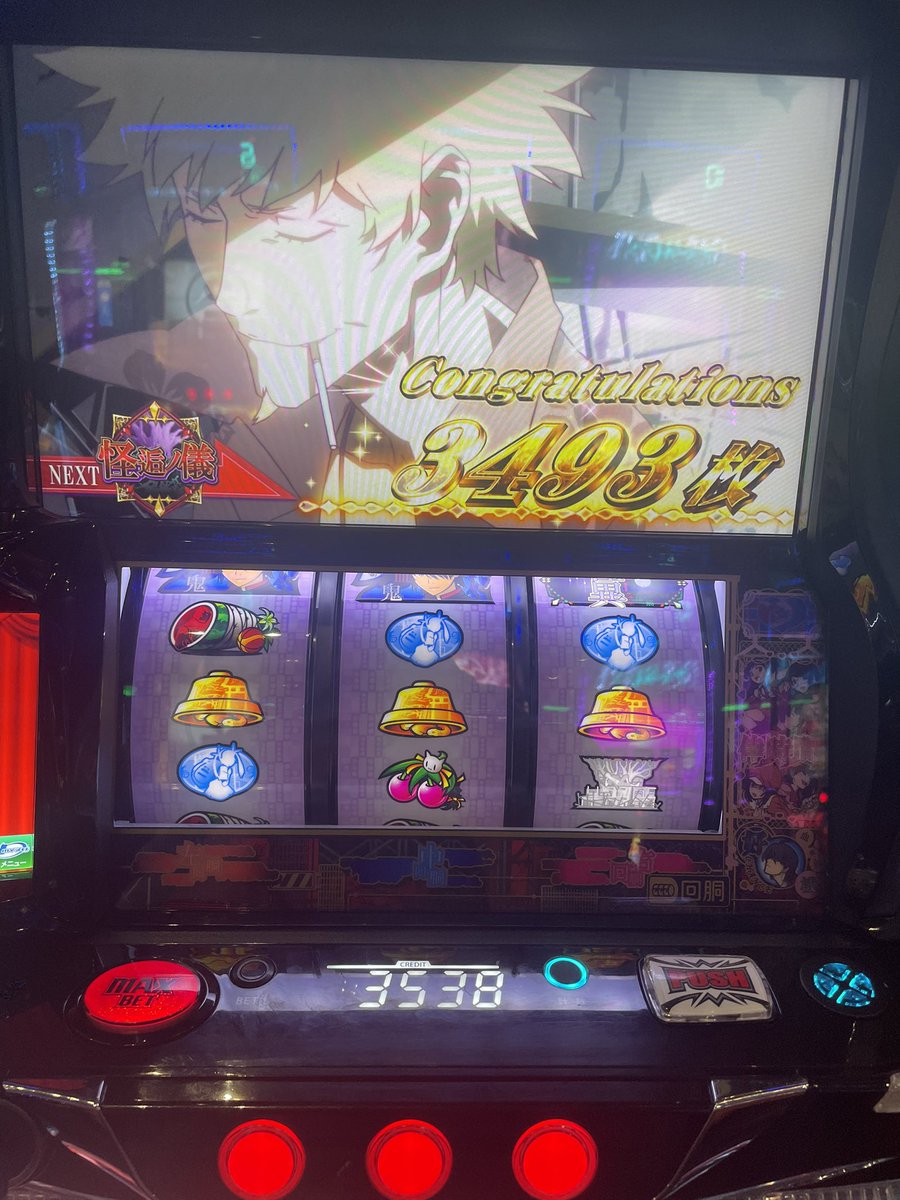 けーご tweet media