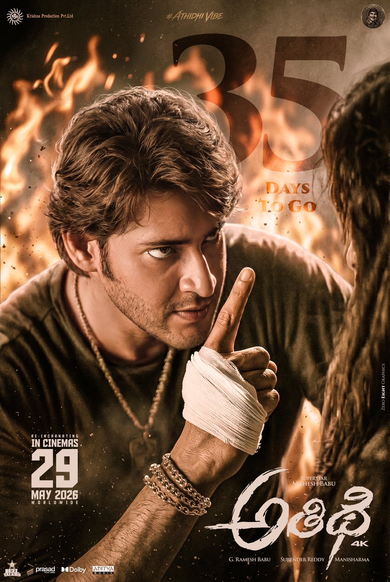 Athidhi4K tweet media