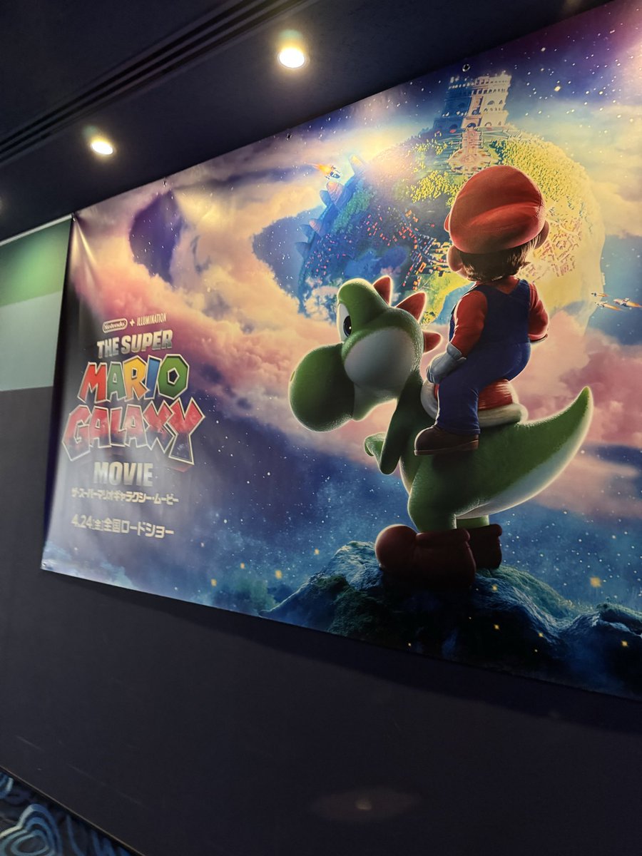 YoshidaBeer's tweet photo. Just watched The Super Mario Galaxy Movie and it was incredible!
So many nostalgic characters — it’s a movie everyone from kids to adults can fully enjoy.
最高でした！ https://t.co/TNwBnSLmSj