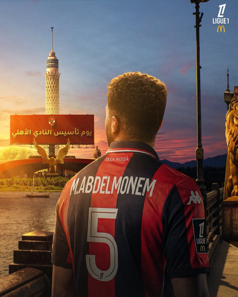 الدوري الفرنسي tweet media