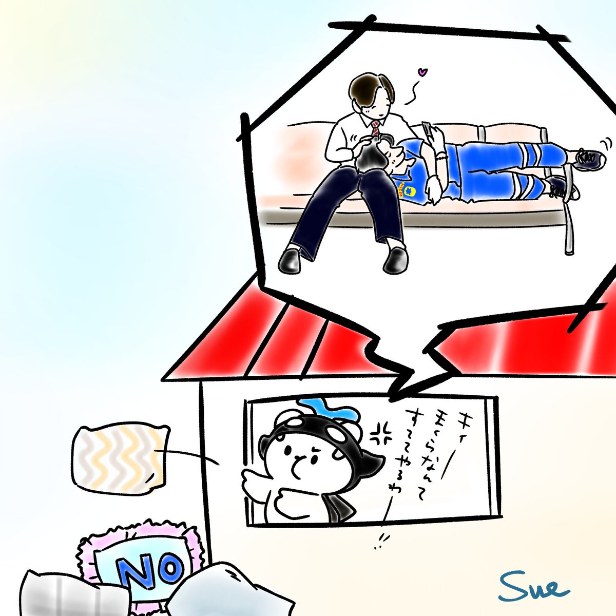 すぅ Sue🐶✈️ tweet media