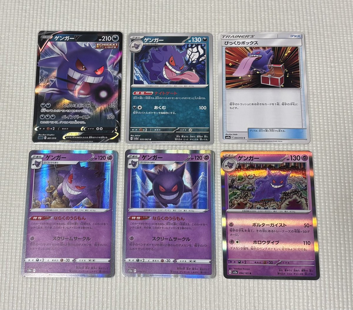 🍑モモの父🍑 tweet media