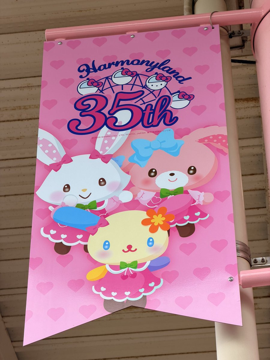 あさ tweet media