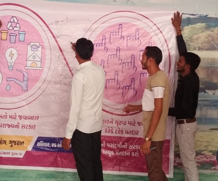 Info ChhotaUdepur GoG tweet media