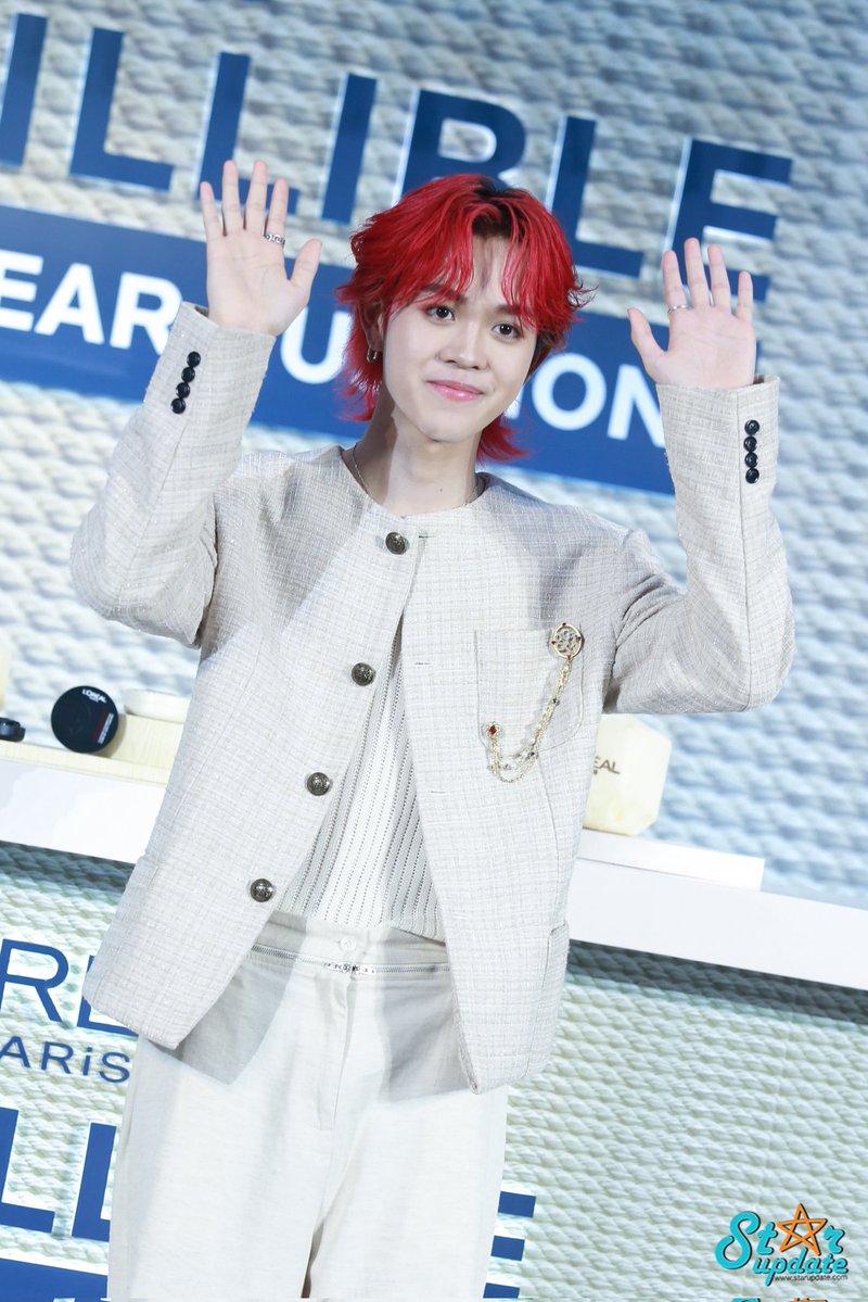 Starupdate.com tweet media