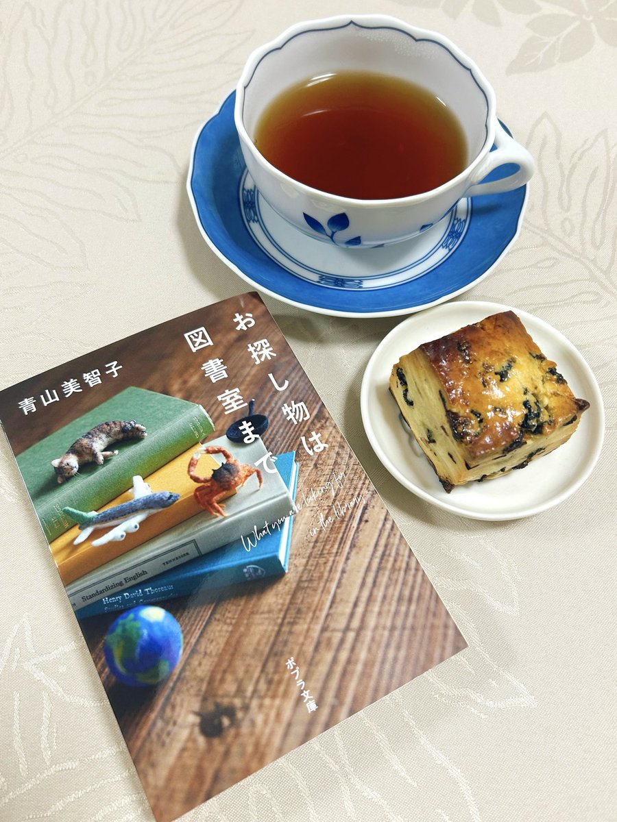 kamyam📚読書垢 tweet media