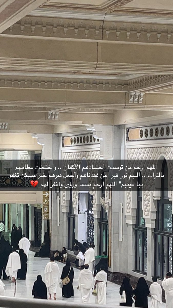 كوتش شريفة السلمي🏆🚘🐅 tweet media