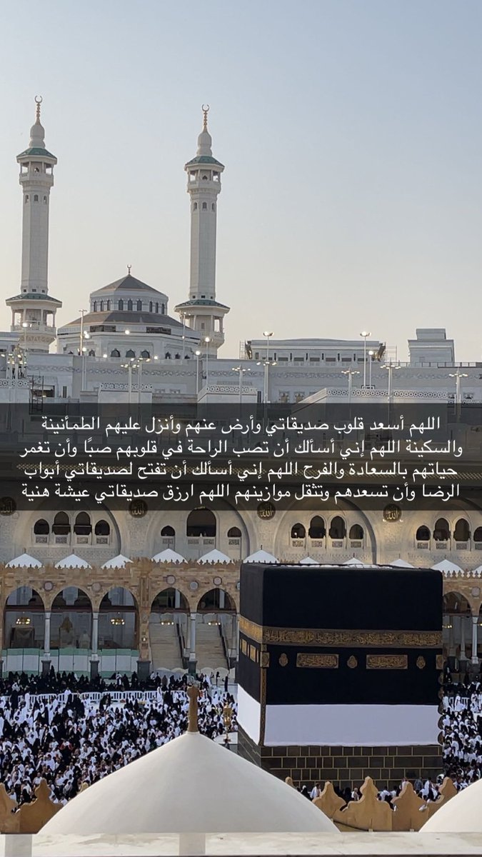 كوتش شريفة السلمي🏆🚘🐅 tweet media