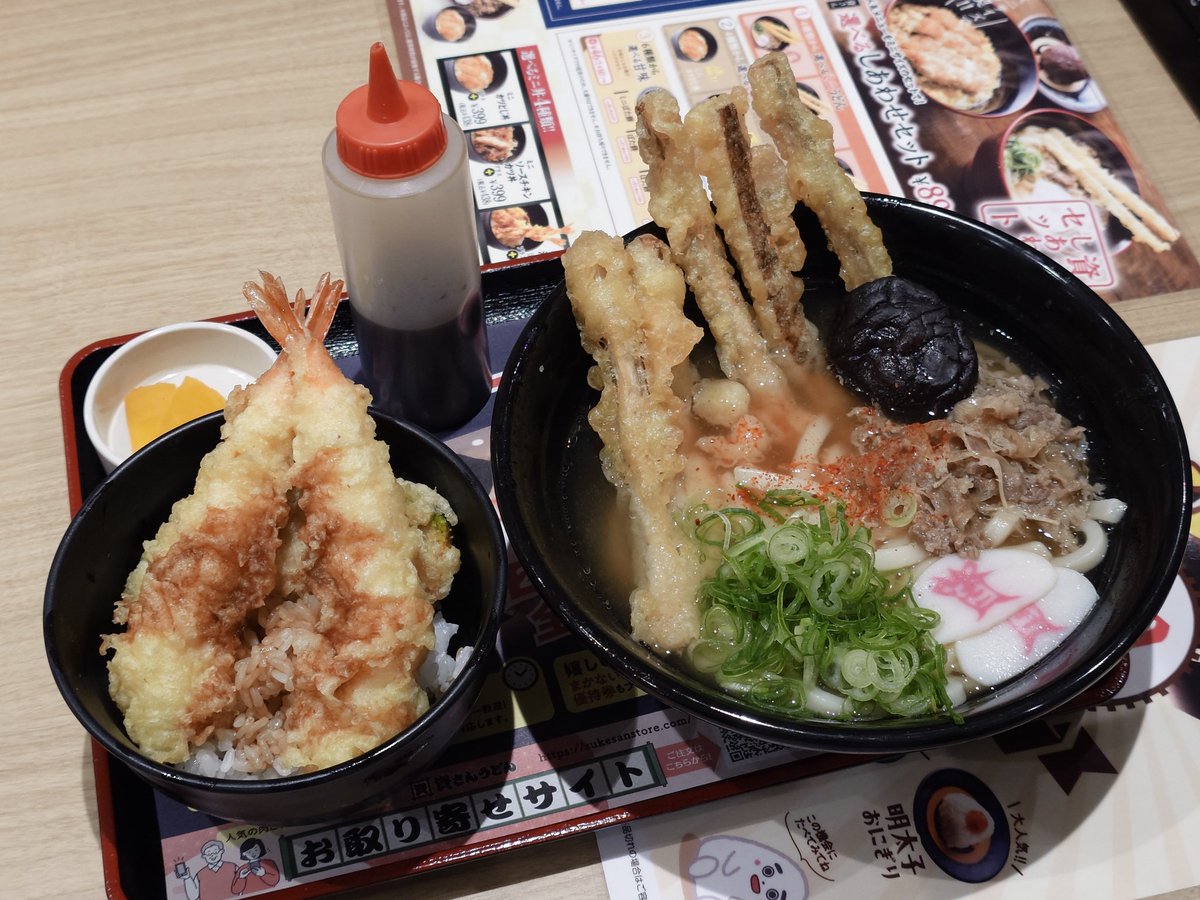 エルライツ tweet media