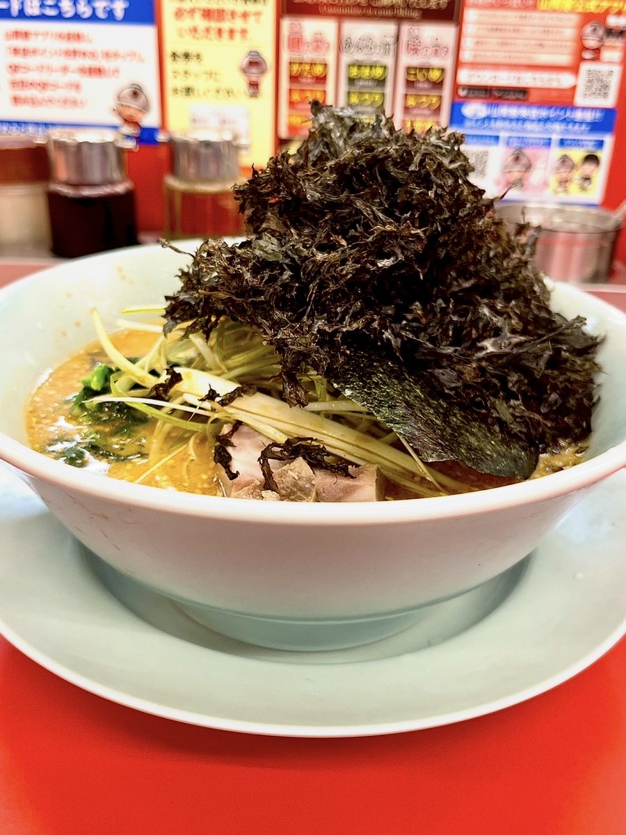 禅chan tweet media