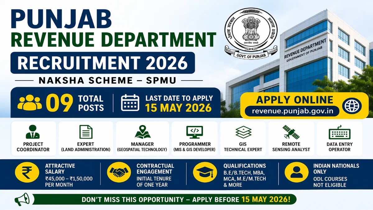 Sarkari_Result1's tweet image. Punjab Revenue Department Recruitment 2026 Out – Apply Online 09 #Manager, #DEO Posts
@Sarkari_Result1 #SarkariResult

Click Below Link To Apply👇
sarkariresult.app/punjab-revenue…