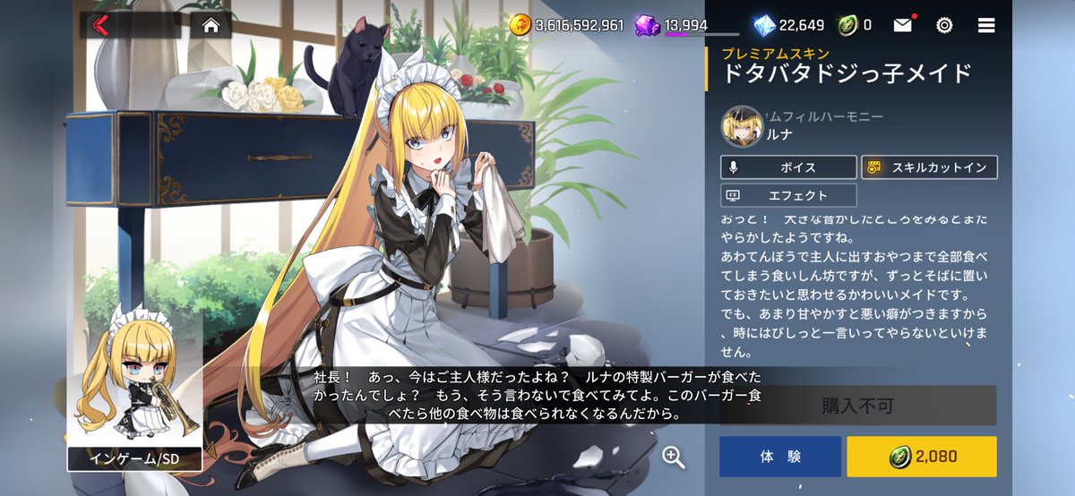 れんQ tweet media