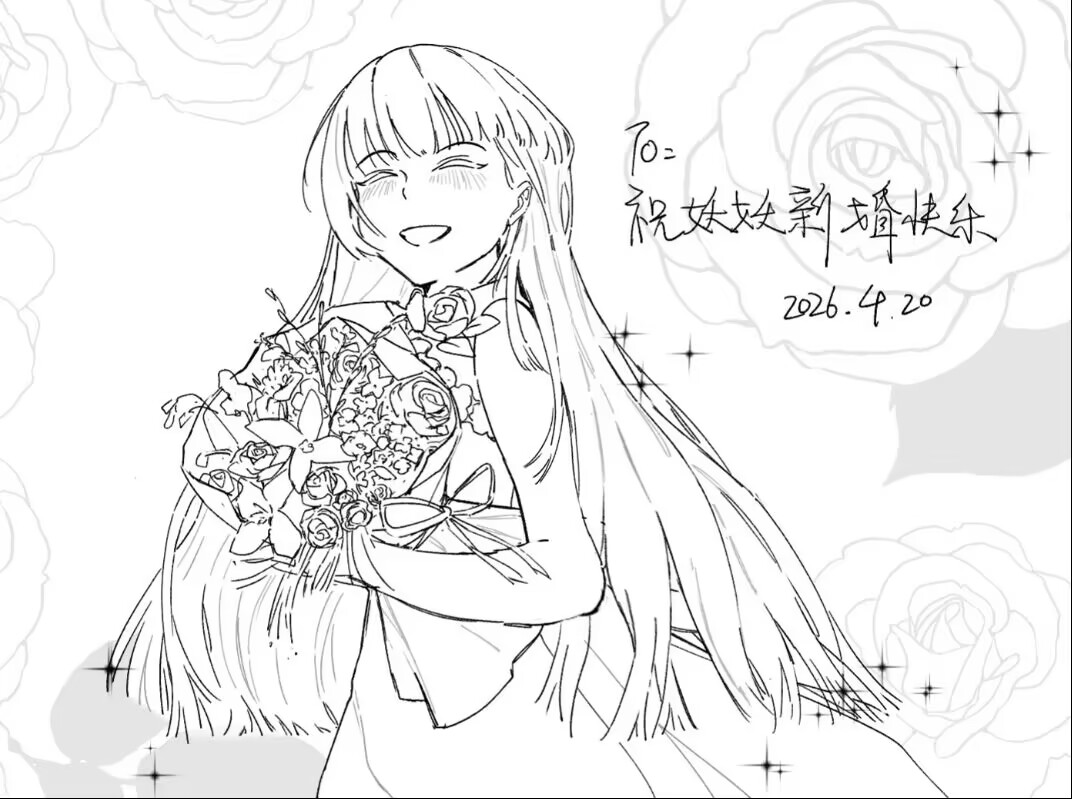 潤憫 tweet media