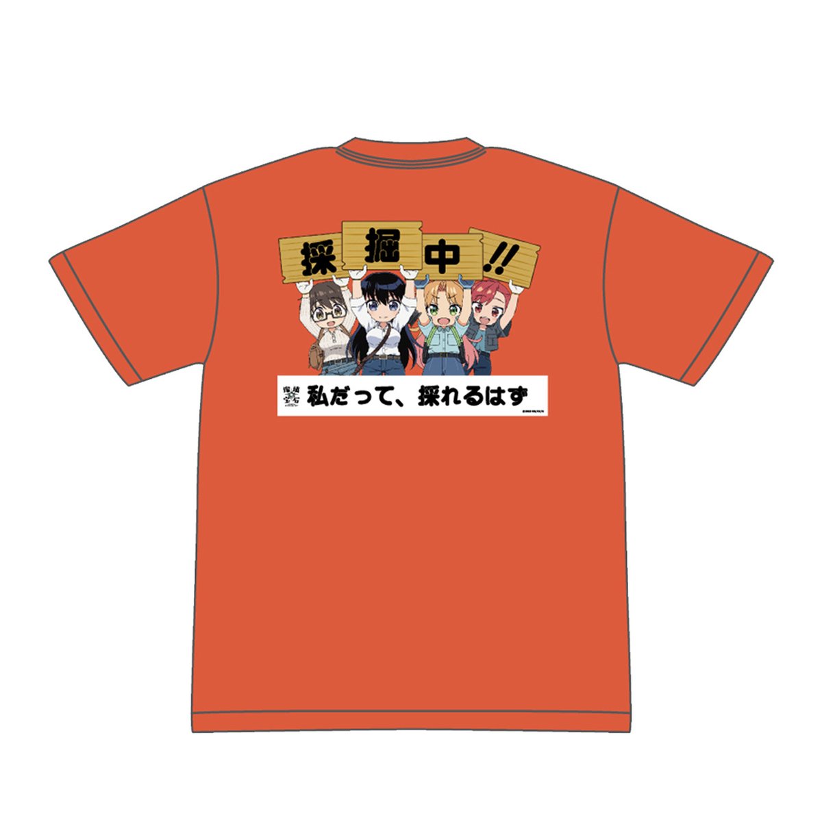 【公式グッズ・公式ライセンス専門】colleize(コレイズ)@50万ユーザー突破! tweet media