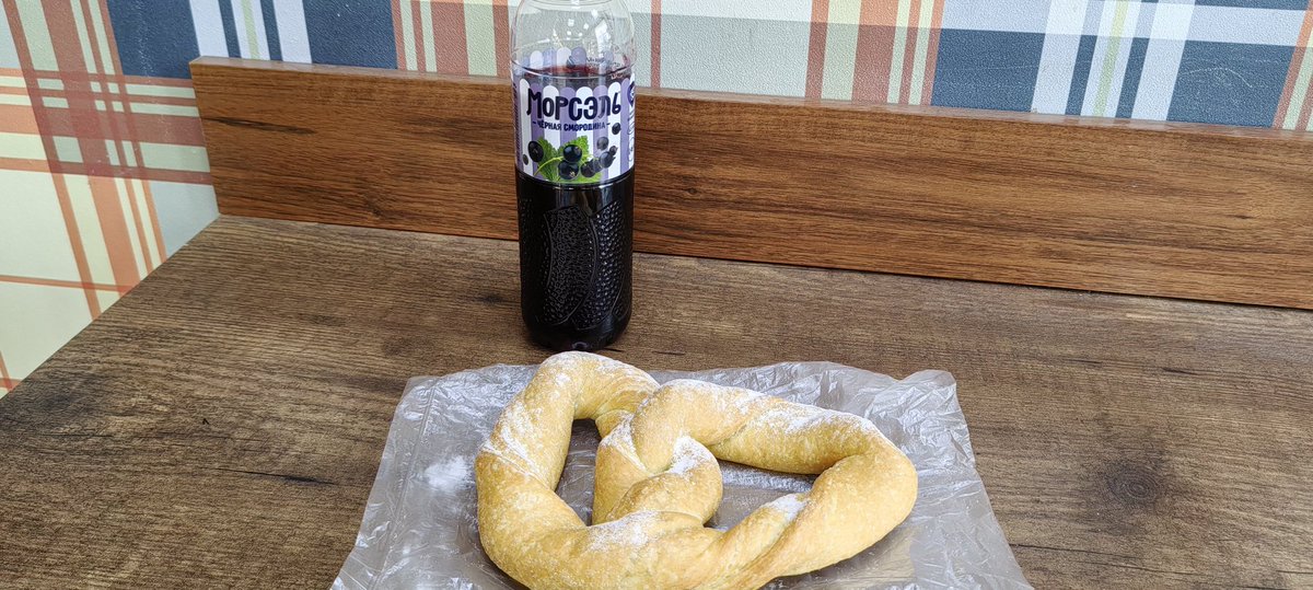 𝙪𝙡𝙩𝙧𝙖 tweet media