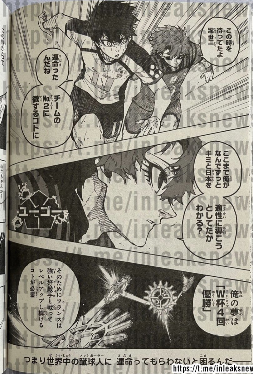 ❄️RIN10 tweet media